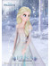 Frozen 2 - Elsa Master Craft Statue - 1/4