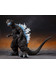 Godzilla 2001 (Godzilla, Mothra & King Ghidorah) - Godzilla - S.H. MonsterArts