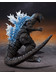 Godzilla 2001 (Godzilla, Mothra & King Ghidorah) - Godzilla - S.H. MonsterArts