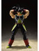 Dragonball Z - Bardock - S.H. Figuarts