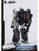 Transformers: War For Cybertron - Megatron DLX Scale