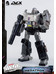 Transformers: War For Cybertron - Megatron DLX Scale