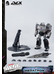 Transformers: War For Cybertron - Megatron DLX Scale