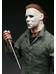 Halloween - Michael Myers Statue - 1/4