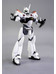 Mobile Police Patlabor - Robo-Dou Ingram Unit 1 - 1/35