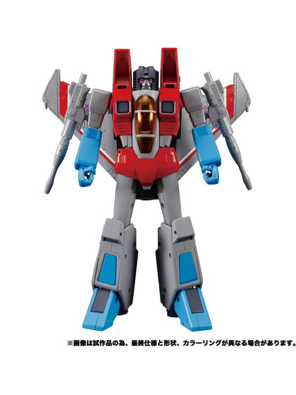 Transformers Masterpiece - Starscream MP-52