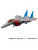 Transformers Masterpiece - Starscream MP-52