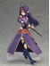 Sword Art Online: Alicization - Yuuki - Figma