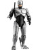 Robocop - Hagane Works Robocop