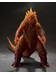 Godzilla: King of the Monsters - Burning Godzilla - S.H. MonsterArts