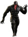 Marvel - Venom Movie Masterpiece - 1/6