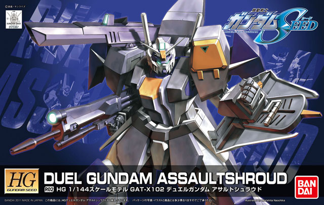 Läs mer om HG Gundam Duel R02 - 1/144