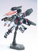 HG FA-78 Full Armor Gundam (Gundam Thunderbolt Ver.) - 1/144