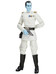 Star Wars Black Series Archive - Grand Admiral Thrawn