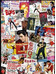 Elvis Presley - Movie Poster Collage Jigsaw Puzzle (1000 pieces)
