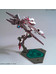 HGBD - Gundam Astray No-Name