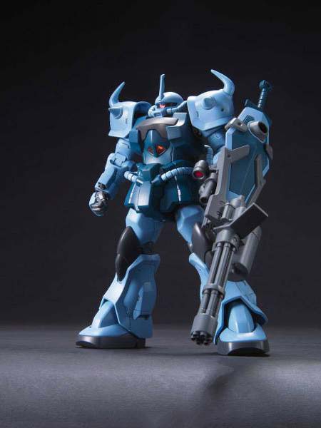 Läs mer om HGUC Gouf Custom - 1/144