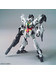 HGBD:R Jupitive Gundam - 1/144