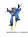 Transformers Masterpiece - Thundercracker 2.0 MP-52+