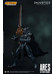 Injustice: Gods Among Us - Ares - 1/12