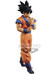 Dragonball Z - Solid Edge Works Son Goku