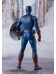 Avengers - Captain America (Avengers Asseble Edition) - S.H. Figuarts