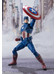 Avengers - Captain America (Avengers Asseble Edition) - S.H. Figuarts