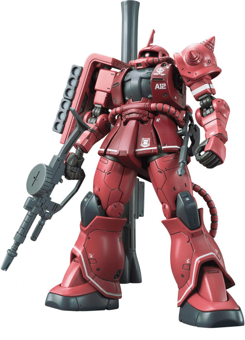 Läs mer om HG Zaku II MS-06S Red Comet Ver. - 1/144