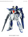 HGBF Gundam Lightning - 1/144