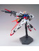 HGCE Gundam Aile Strike - 1/144