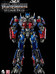 Transformers: Revenge of the Fallen - Optimus Prime DLX - 1/6