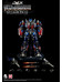 Transformers: Revenge of the Fallen - Optimus Prime DLX - 1/6
