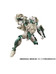 Transformers Masterpiece - Tigatron MP-50