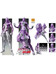 JoJo's Bizarre Adventure - Golden Wind Super Action Figure