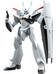 Mobile Police Patlabor - AV-0 Peacemaker Moderoid Plastic Model Kit - 1/60