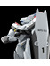 Mobile Police Patlabor - AV-0 Peacemaker Moderoid Plastic Model Kit - 1/60