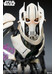 Star Wars - General Grievous - Sideshow Collectibles