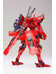 Muv-Luv Alternative - Takemikaduchi Type-00F Tsukuyomi Mana Ver. 1.5 Plastic Model Kit