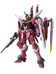 MG Gundam Justice 2.0 - 1/100