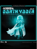 Star Wars - Darth Vader Glow in the Dark ver. Egg Attack