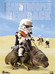 Star Wars - Sandtrooper & Dewback 2-Pack - Egg Attack