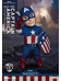 Captain America: The First Avenger - Captain America DX Version Egg Attack