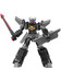 Dennou Boukenki Webdiver - Dark Gladion Moderoid Model Kit