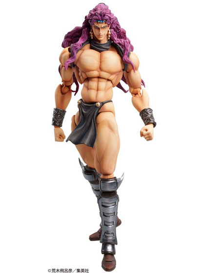 JoJo's Bizarre Adventure: Battle Tendency - Kars Super Action Figure