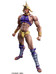  JoJo's Bizarre Adventure: Battle Tendency - Wamuu Super Action Figure