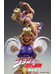  JoJo's Bizarre Adventure: Battle Tendency - Wamuu Super Action Figure