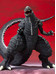 Godzilla - Godzillaultima - S.H. MonsterArts