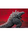 Godzilla - Godzillaultima - S.H. MonsterArts