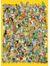 Simpsons - Cast of Thousands Jigsaw Puzzle (1000 pieces)