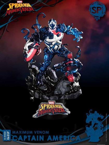 Marvel Comics - Maximum Venom: Captain America (Special Edition) D-Stage Diorama